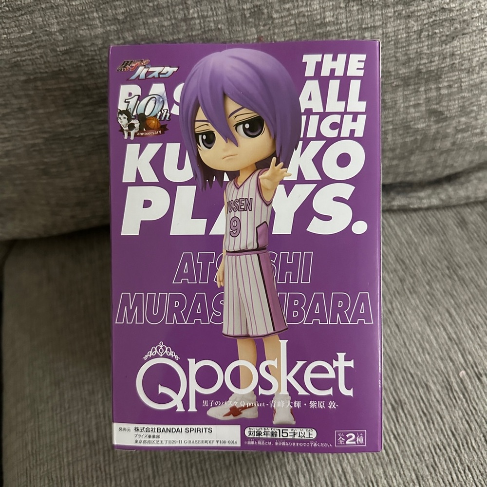 Kuroko’s Basketball Figure Murasakibara